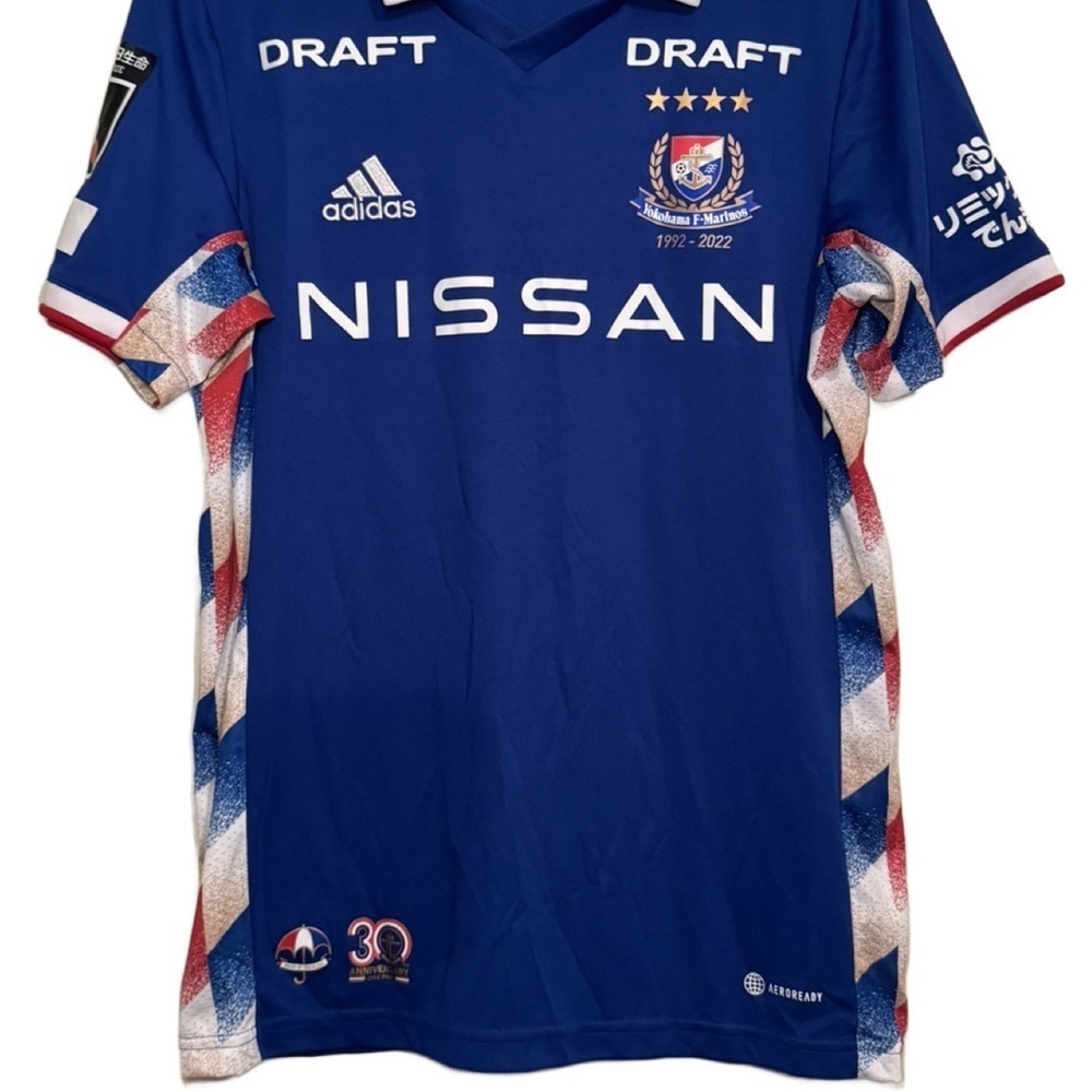 Adidas Yokohama F. Marinos 2022 Home Jersey Shirt View 2
